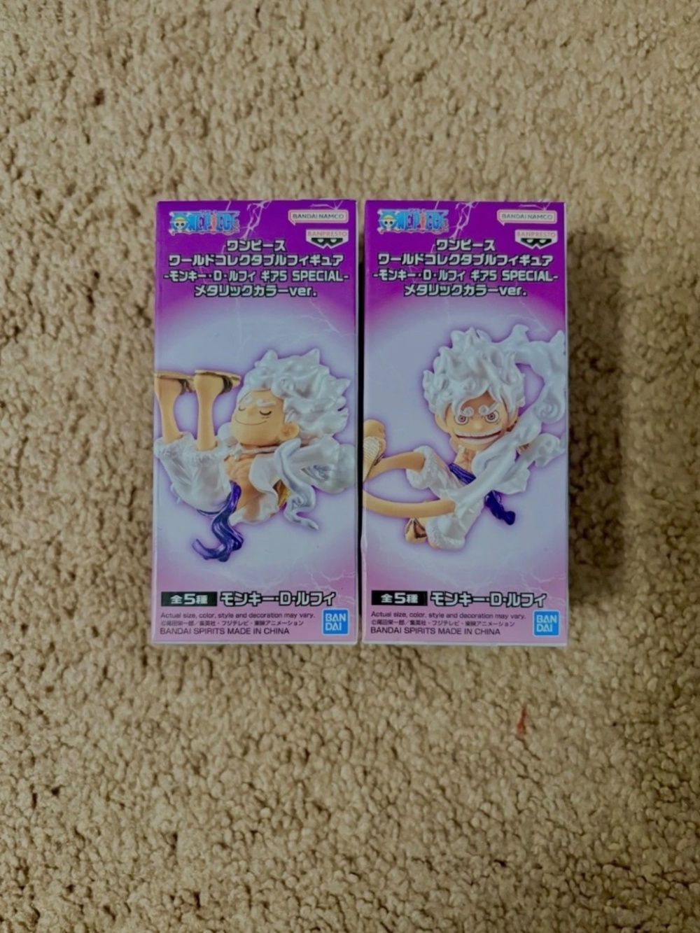 One Piece Luffy Exclusive Anime Japan Gear 5 Metallic Ver #C & #A Duo Set Sealed